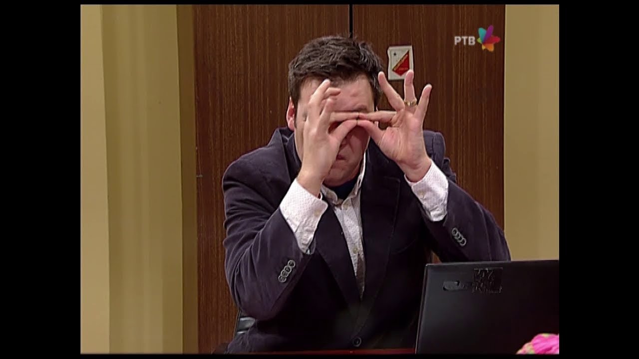 Government Job - Season 6 Episode 57 : 990 Mikrofilmovanje