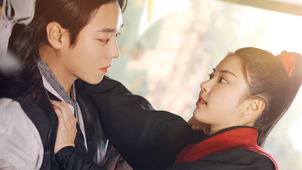 Love Song for Illusion — still 20