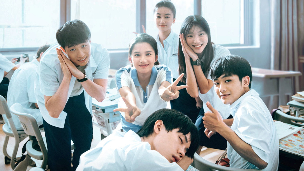 焕羽 (2025) trailer