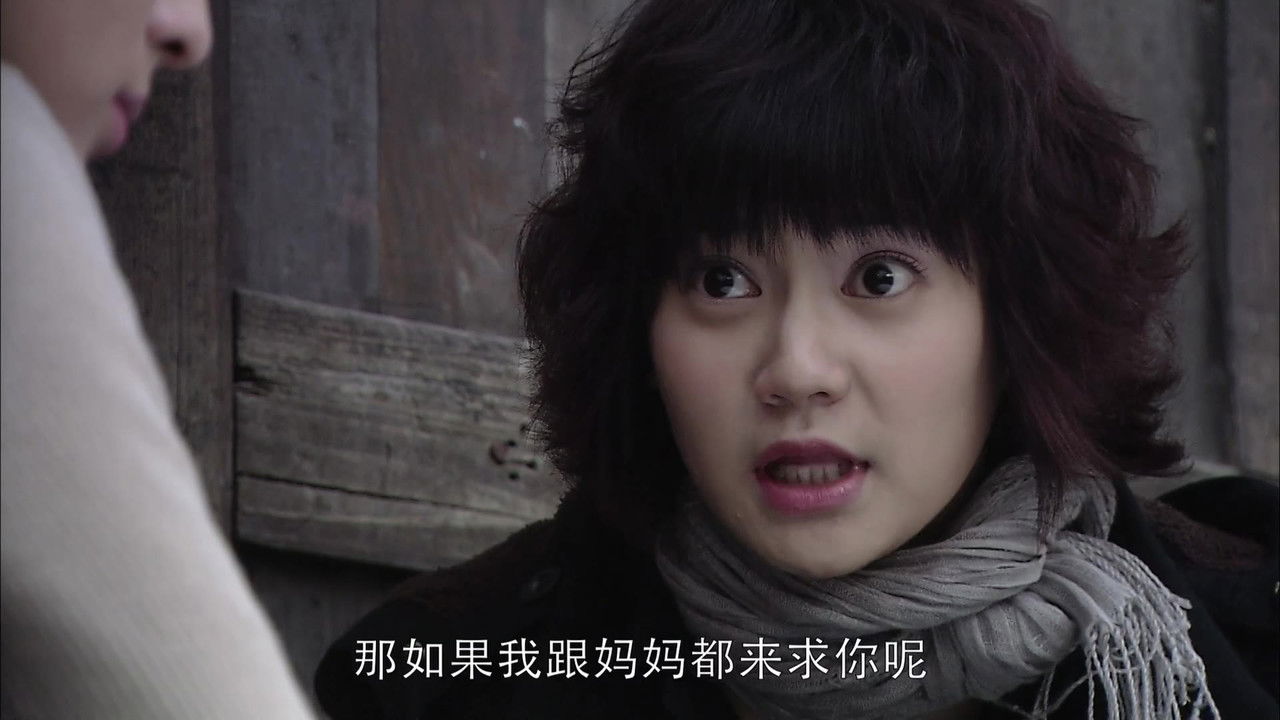 道德底线 — Épisode 21