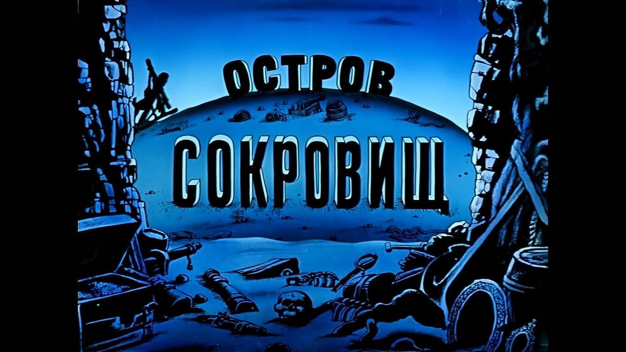 title image