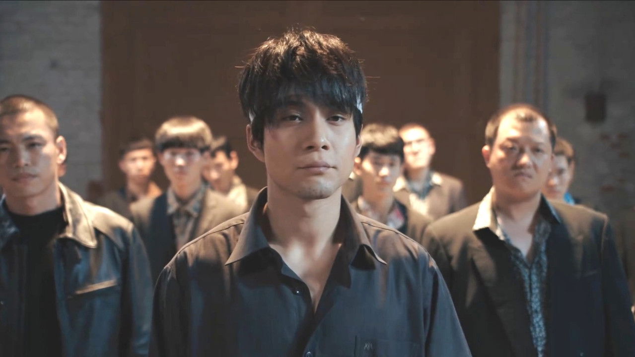 似火流年 — Épisode 25