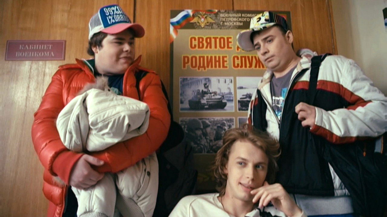 Зайцев +1 — Épisode 18