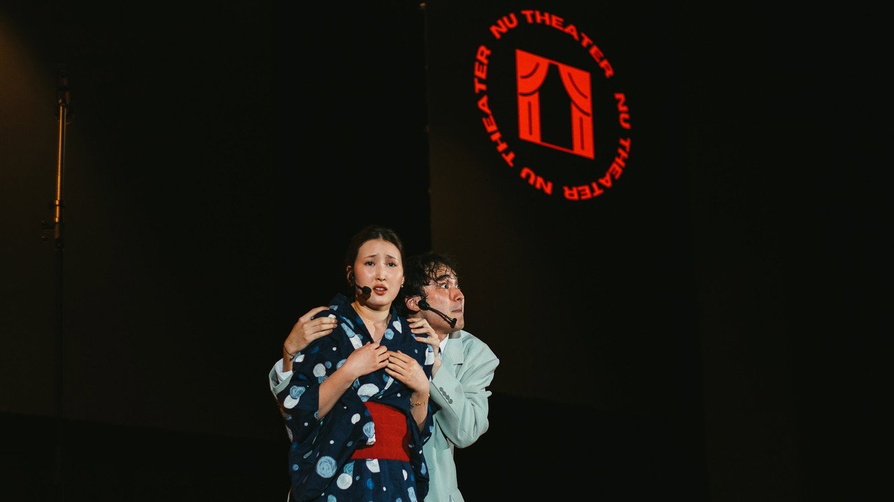 NU Theater Live: Yoroboshi