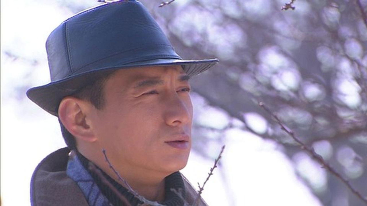 寒冬 — Épisode 27