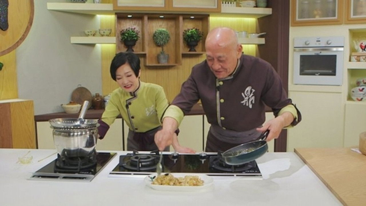 阿爺廚房 — Épisode 9