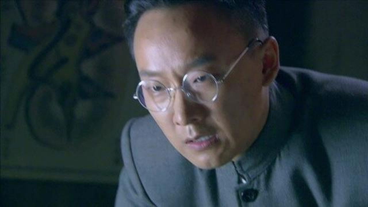 狐影 — Épisode 29