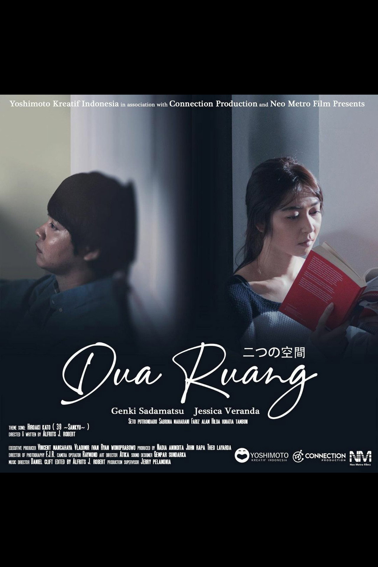 Dua Ruang filmaffisch
