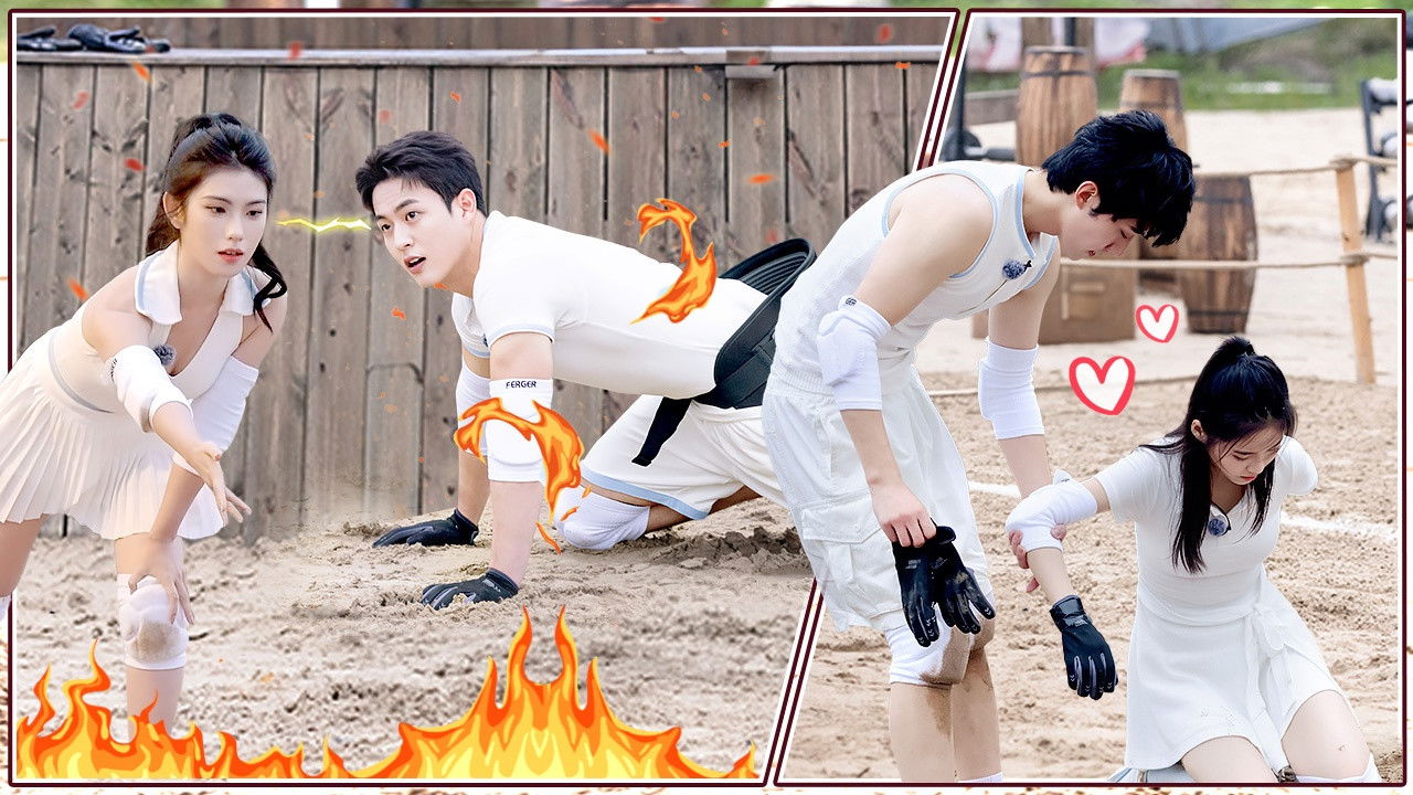 势均力敌的我们 — Épisode 6