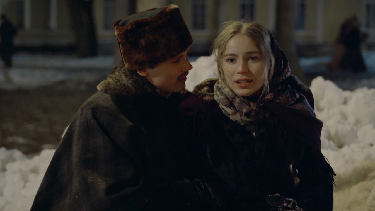 Безсоновъ — Épisode 4