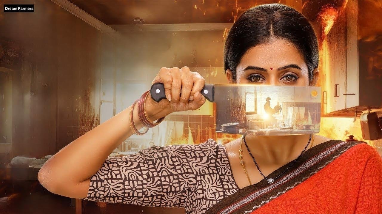 Cast and Crew of Bhamakalapam 2