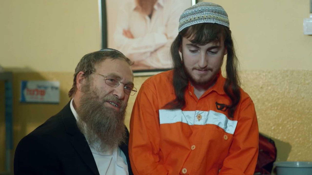 שב"ס — Épisode 9