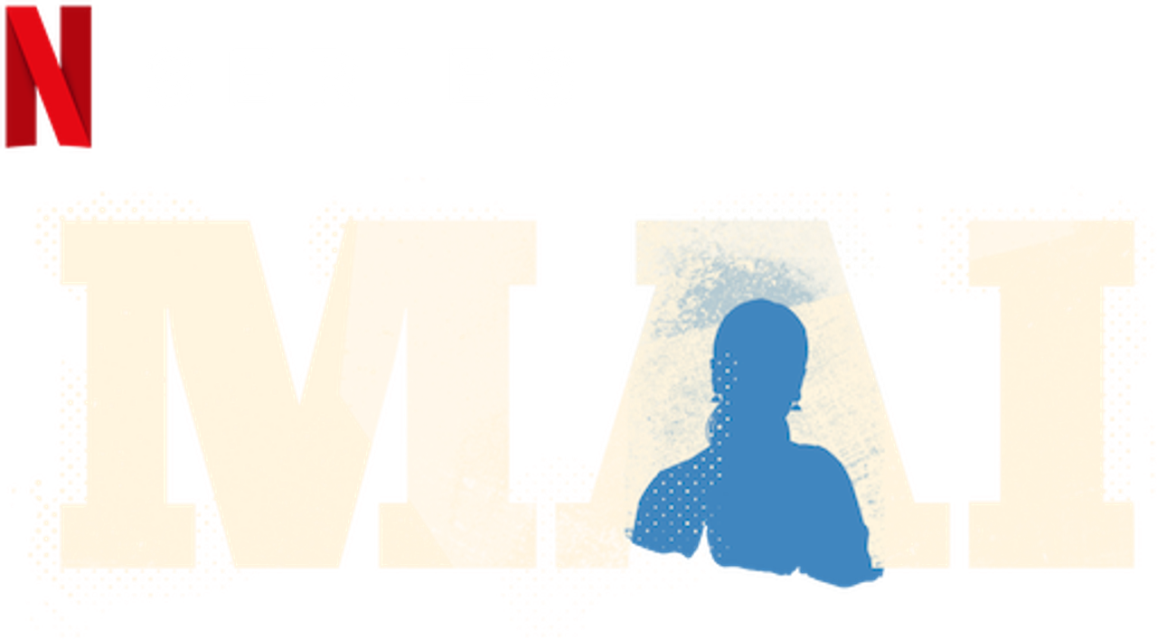 माई