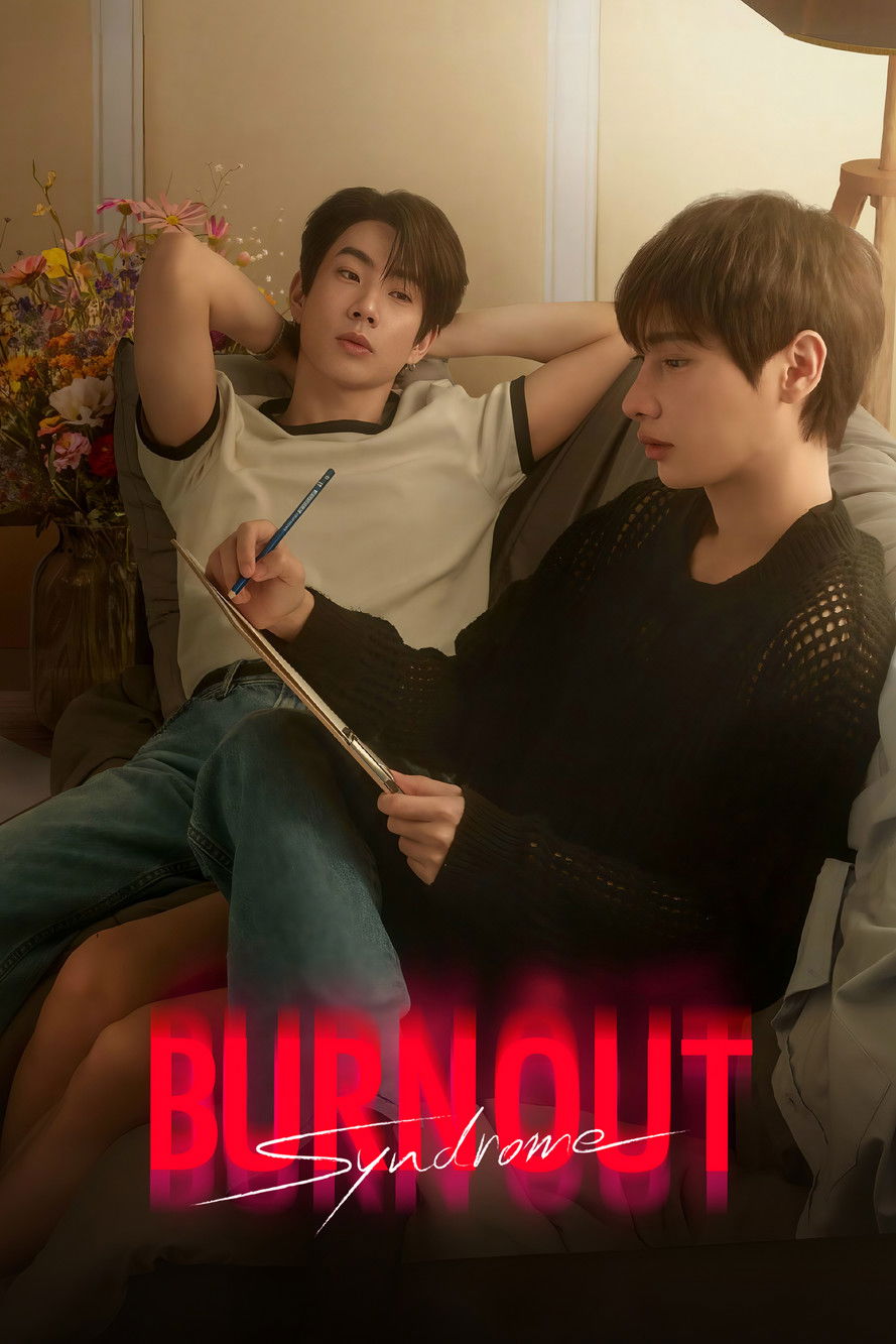 Burnout Syndrome poster