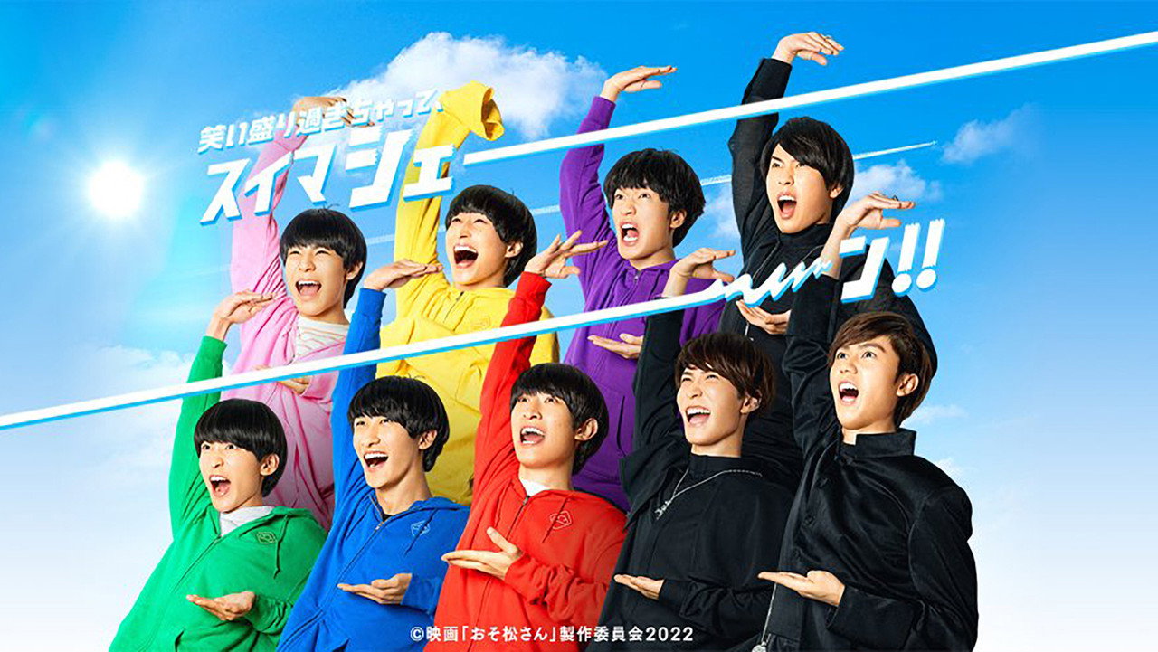 Mr. Osomatsu