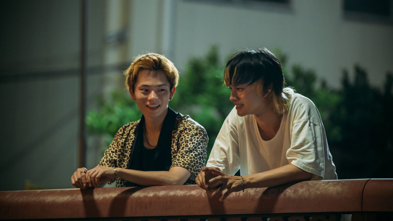 BAKA's Identity backdrop