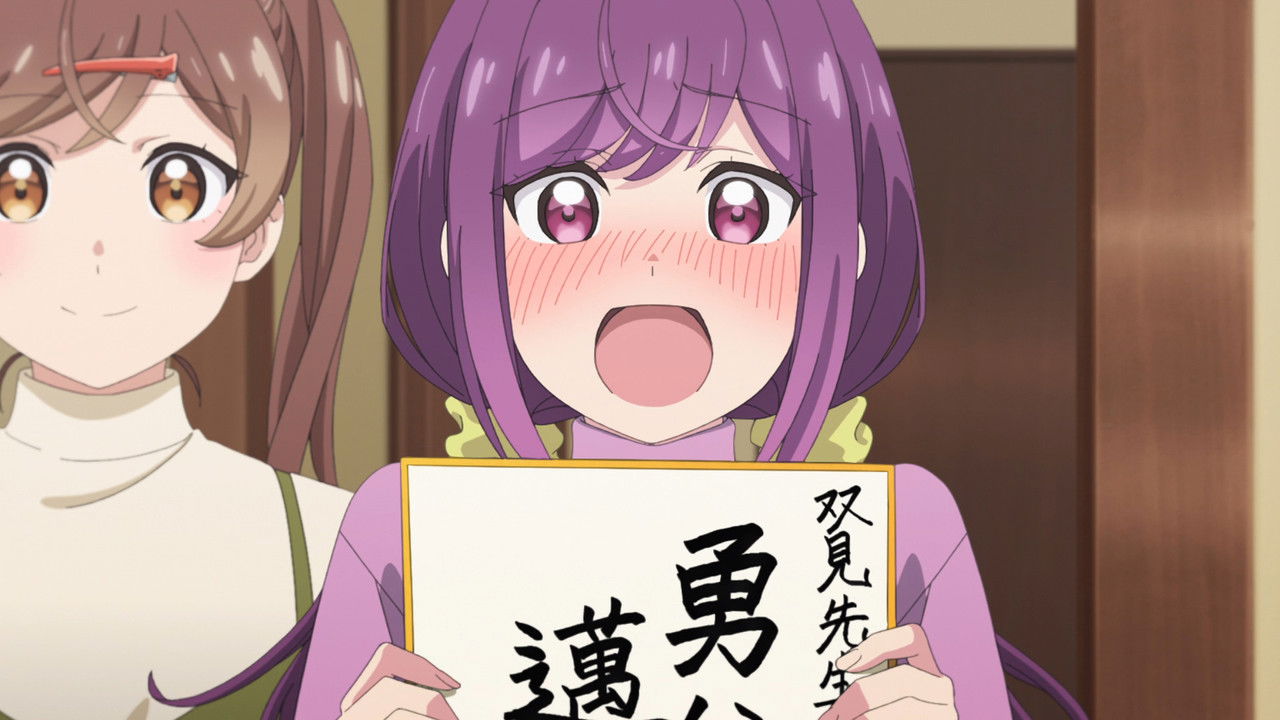 A Mangaka's Weirdly Wonderful Workplace - Season 1 Episode 10 : Let's Take a Day Off Work for a Change.