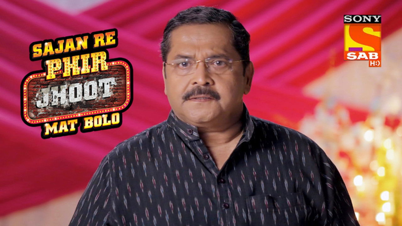 Sajan Re Phir Jhoot Mat Bolo — Épisode 230