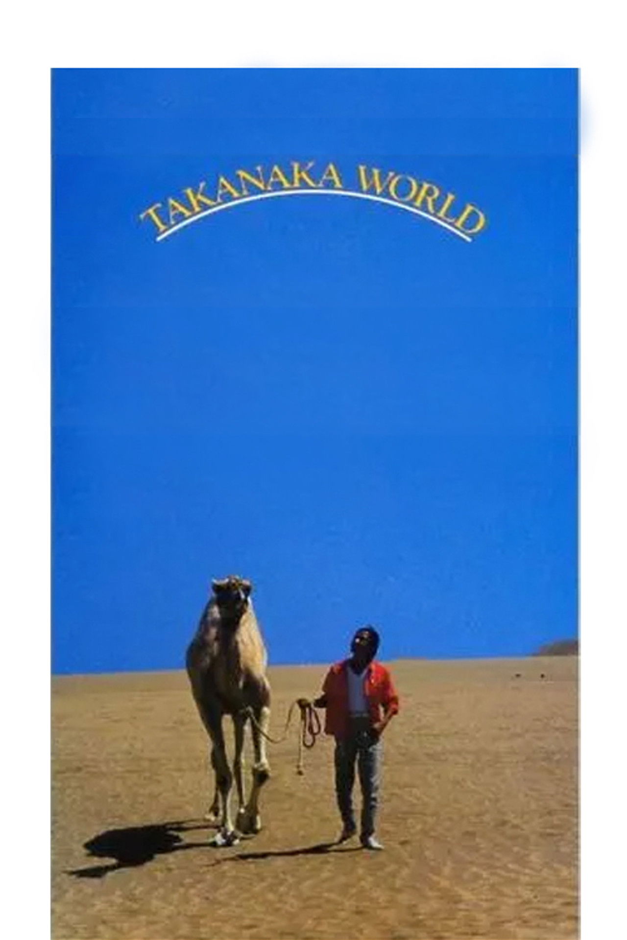 Takanaka World Backdrop