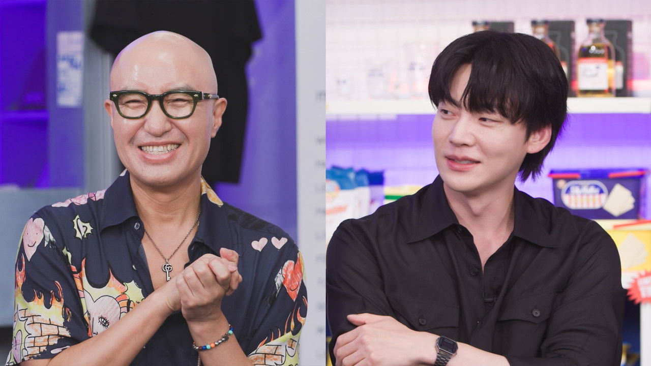 YOO Got a Minute? - Season 1 Episode 4 : You Bought What?! Hong Sukchun vs. Ahn Jaehyeon