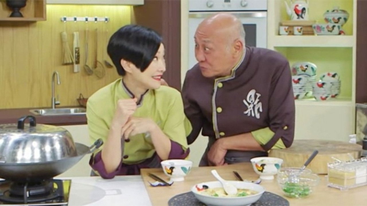 阿爺廚房 — Épisode 3