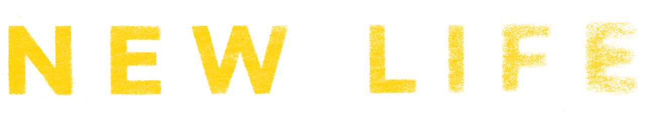 Новая жизнь