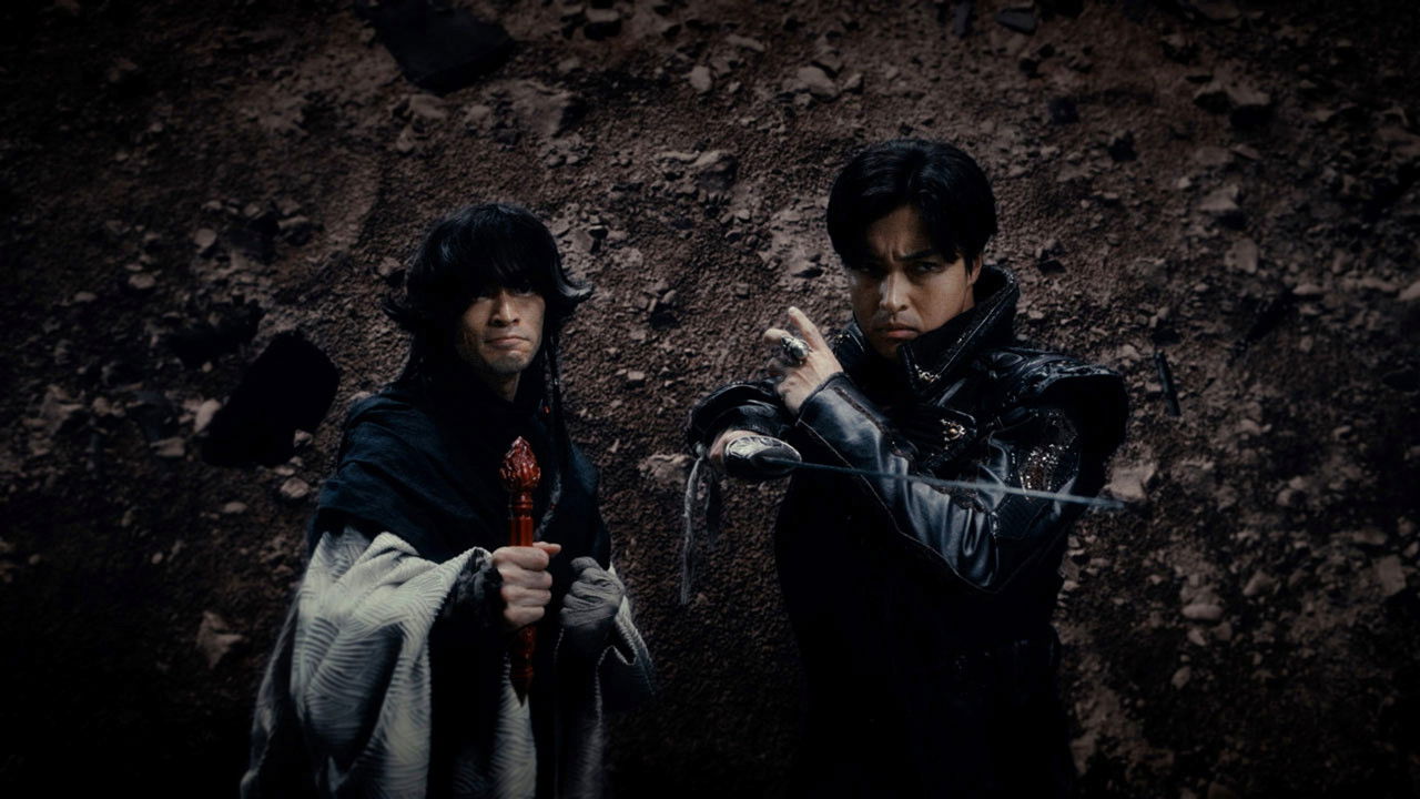 牙狼＜GARO＞ 東ノ界楼 — Épisode 3