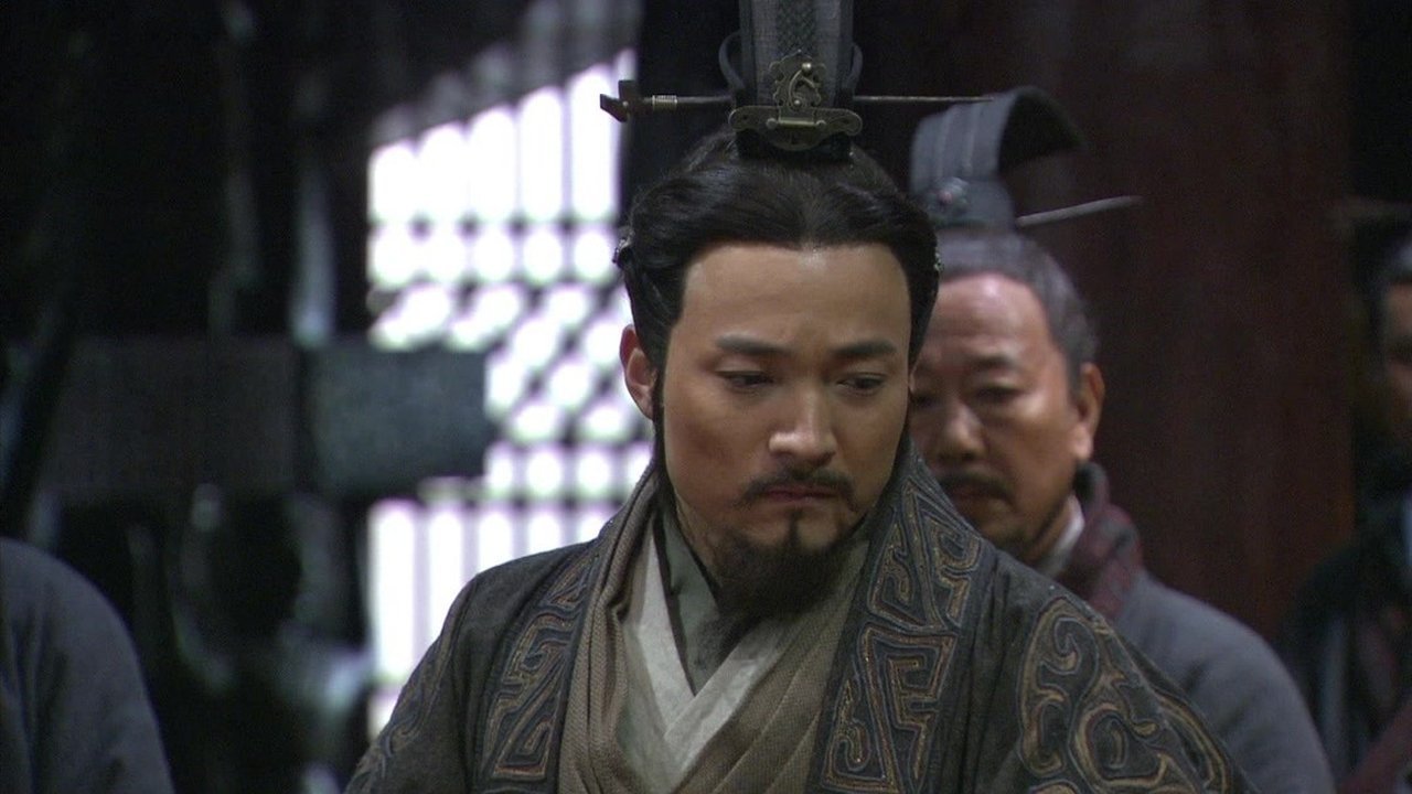 The Qin Empire - Season 2 Episode 38 : Episode 38