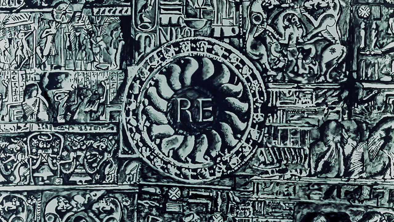 Re - The God of Sun still 3