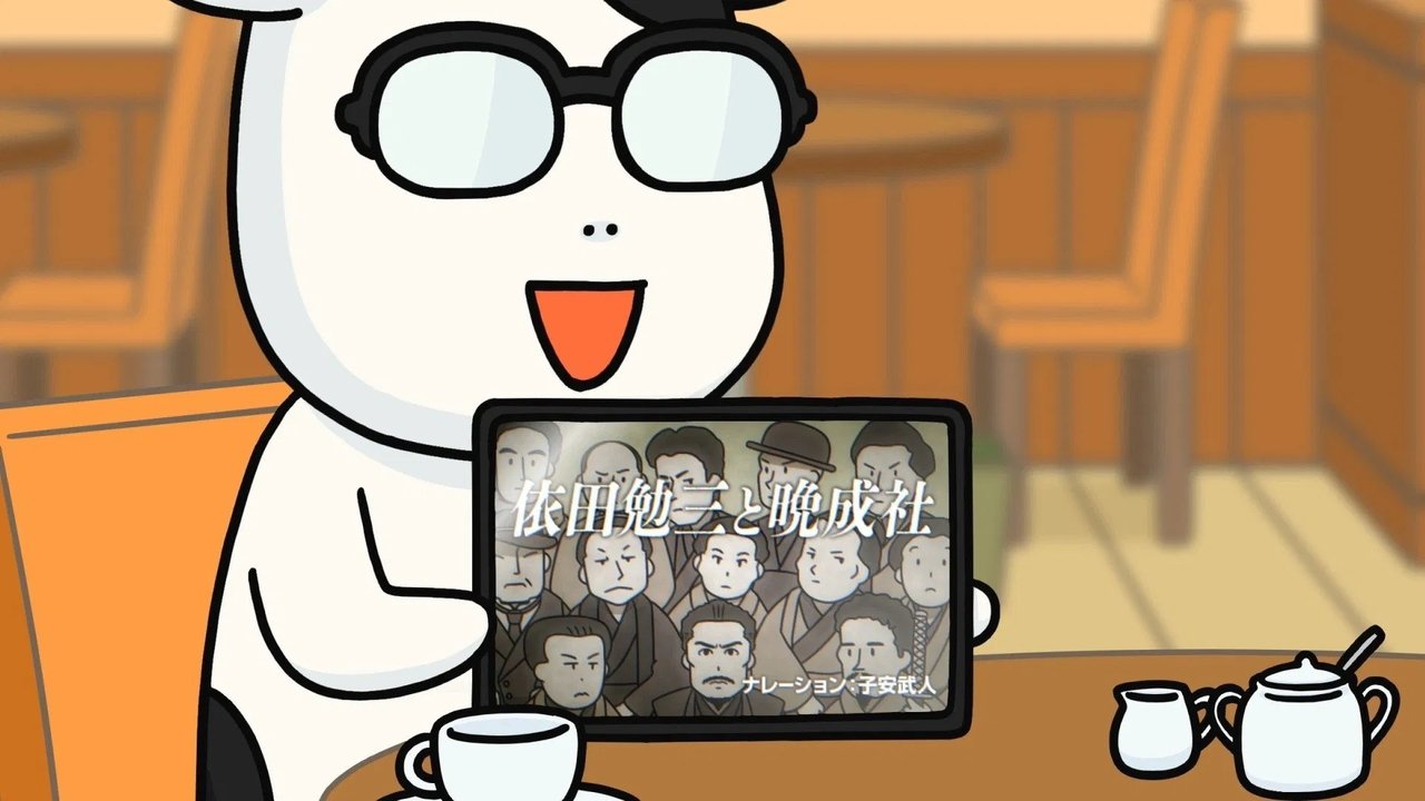 Hyakusho Kizoku-the farmer's days - Season 1 Episode 23 : Pioneering Tokachi