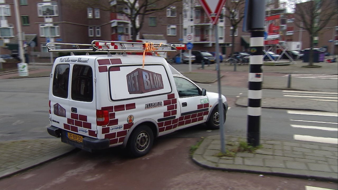 Avsnitt 24 bakgrundsbild