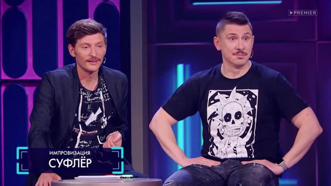 Improvisation - Season 6 Episode 20 : Episode 20