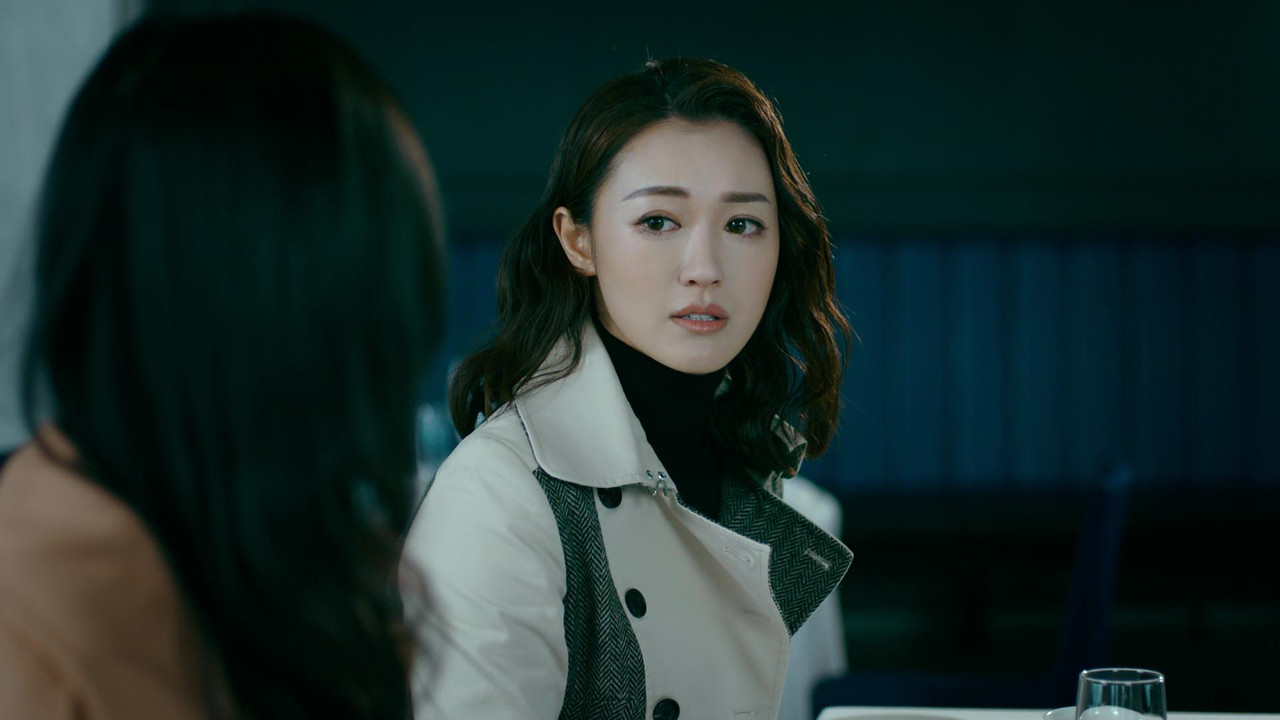 破毒強人 — Épisode 24