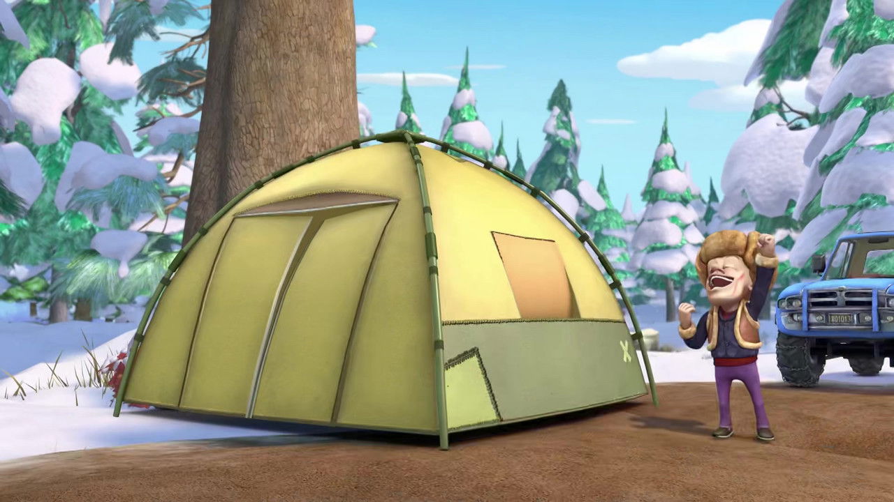 熊出没之冬日乐翻天 — Épisode 47