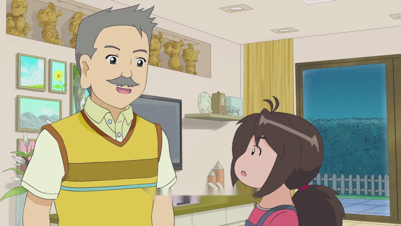 甜心格格 — Épisode 14