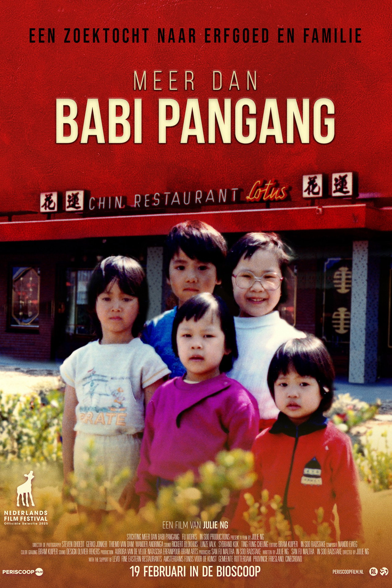 Meer dan babi pangang filmaffisch