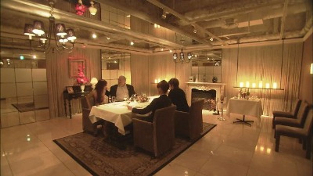 Tsuki no Koibito — Épisode 2