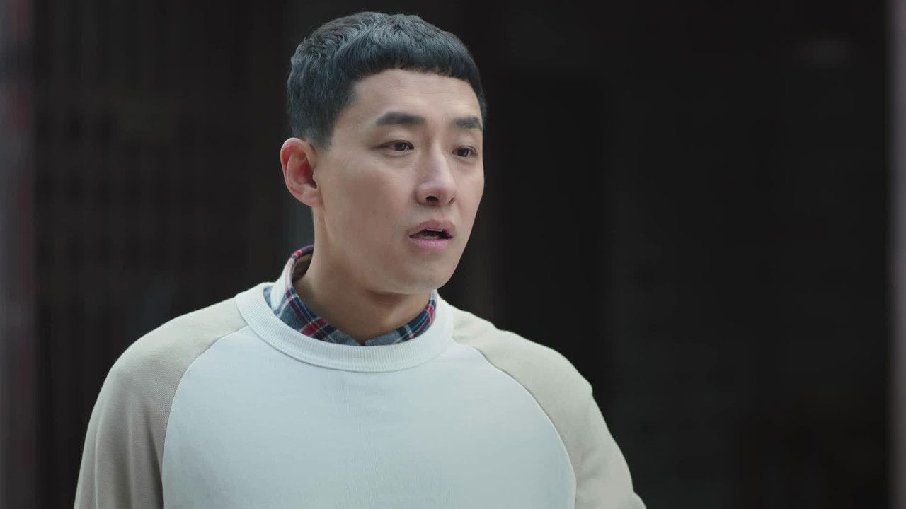 老大夫小大夫 — Épisode 7