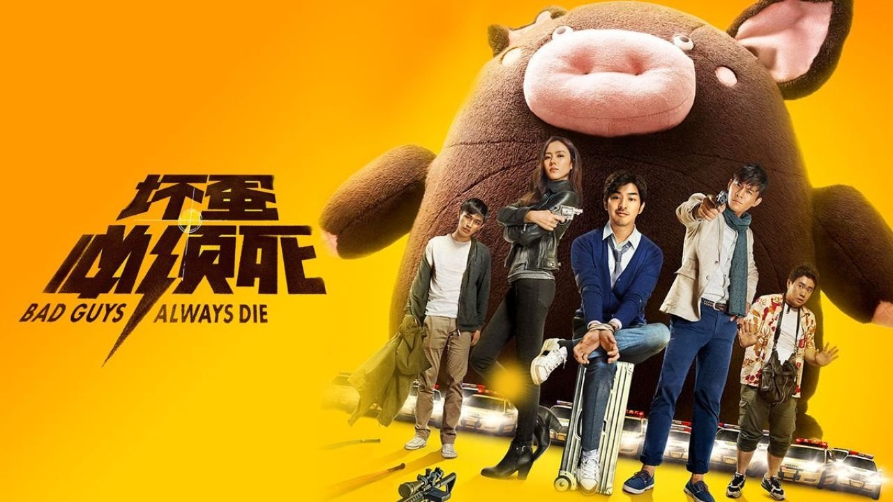 title image