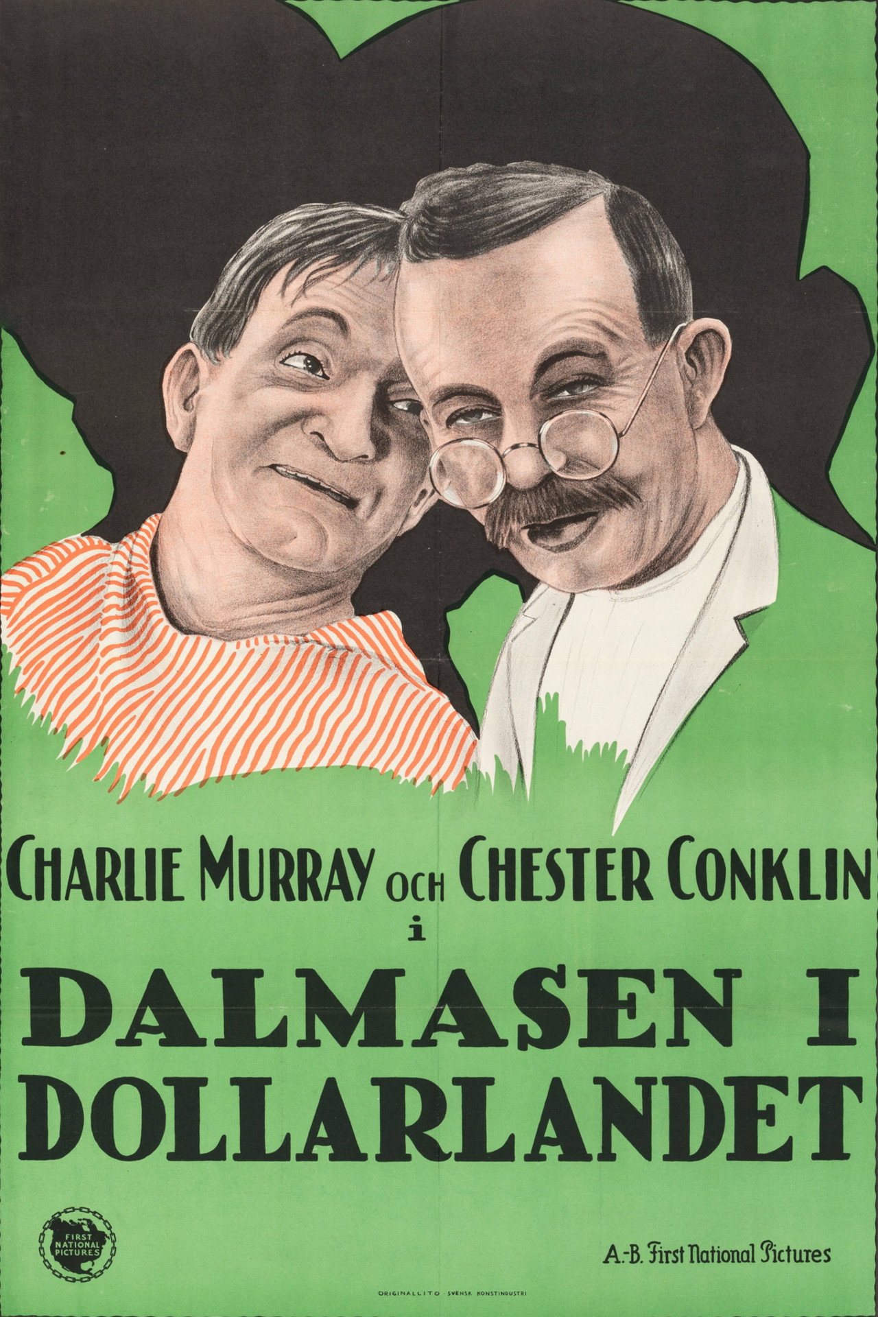 McFadden's Flats Backdrop