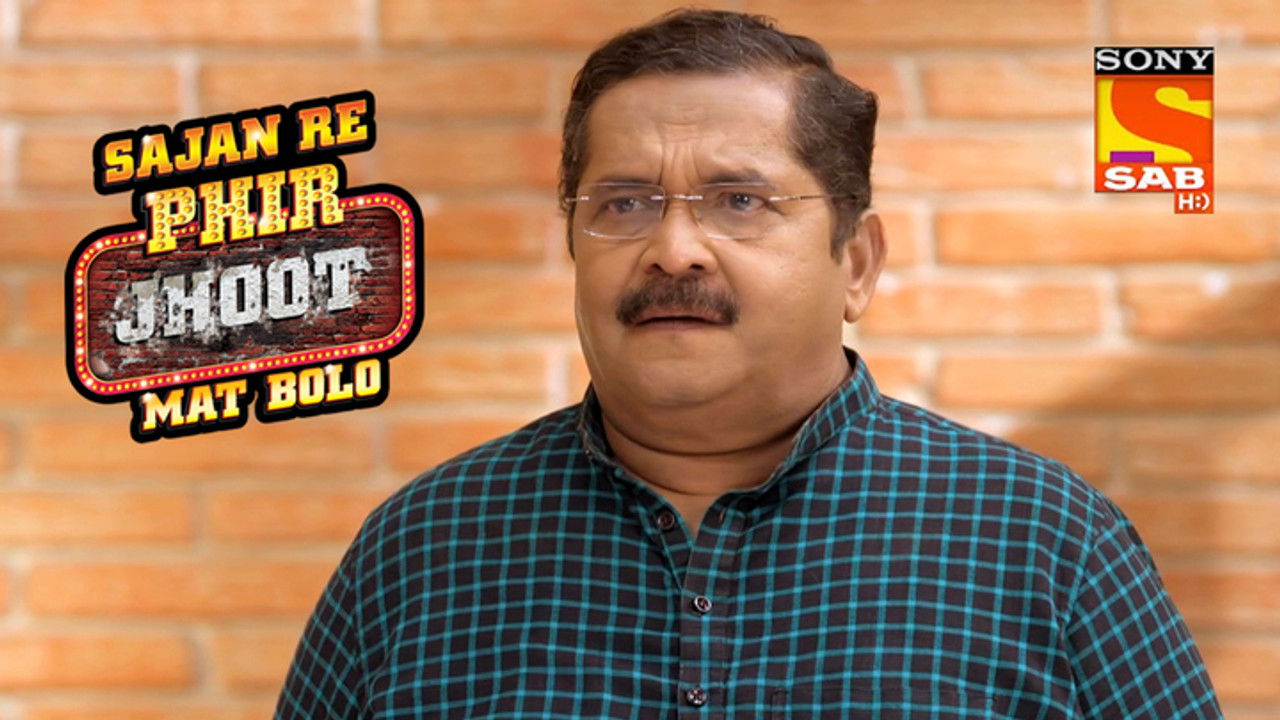 Sajan Re Phir Jhoot Mat Bolo — Épisode 300