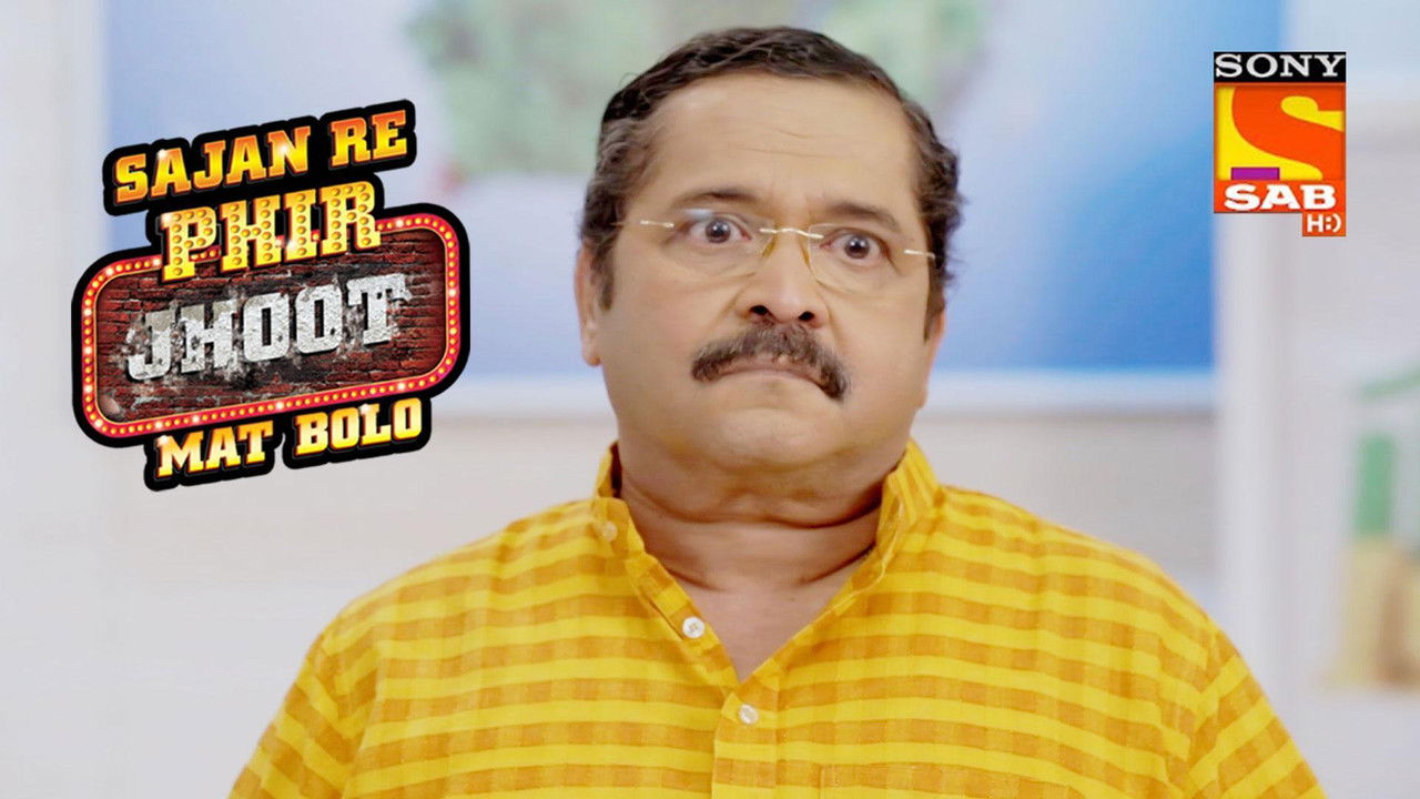 Sajan Re Phir Jhoot Mat Bolo — Épisode 111