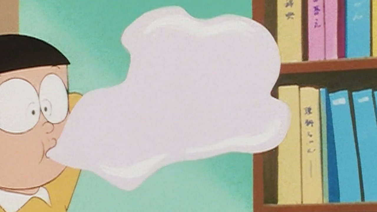 Doraemon - Season 6 Episode 22 : Image Gum
