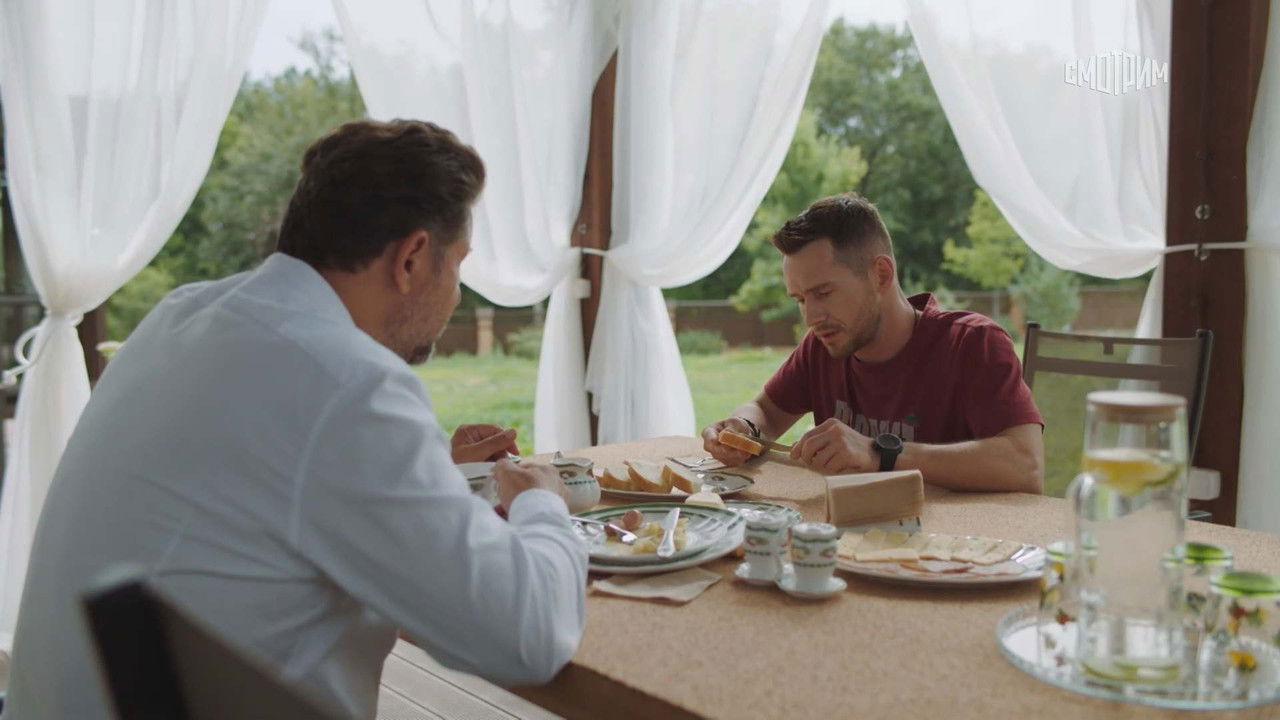 Счастье не за горами — Épisode 3