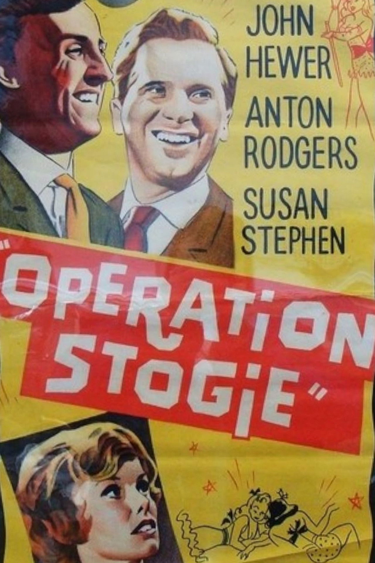 Operation Stogie Backdrop