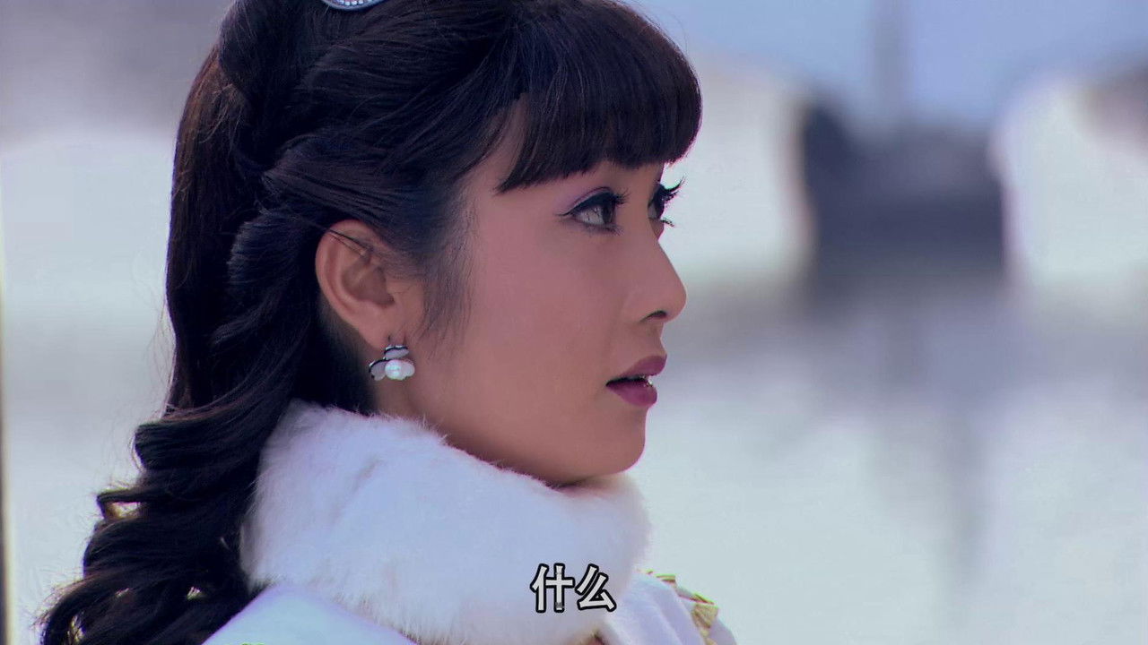 血色黎明 — Épisode 19