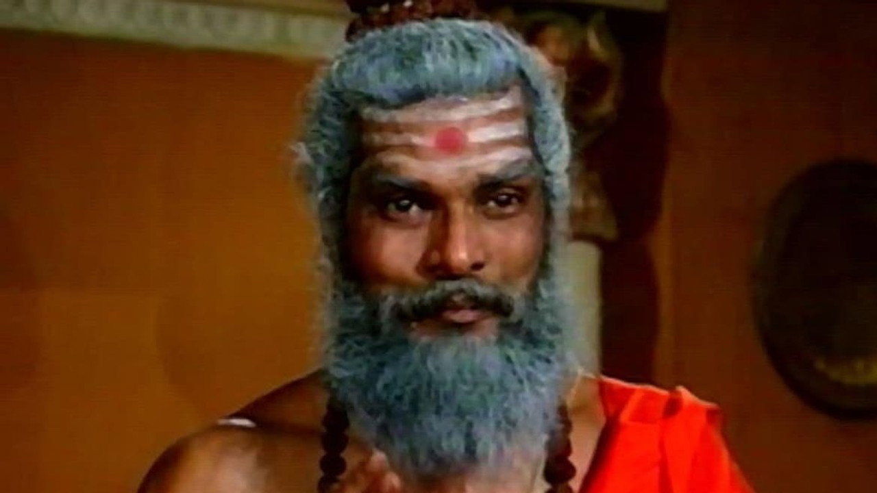 महाभारत backdrop