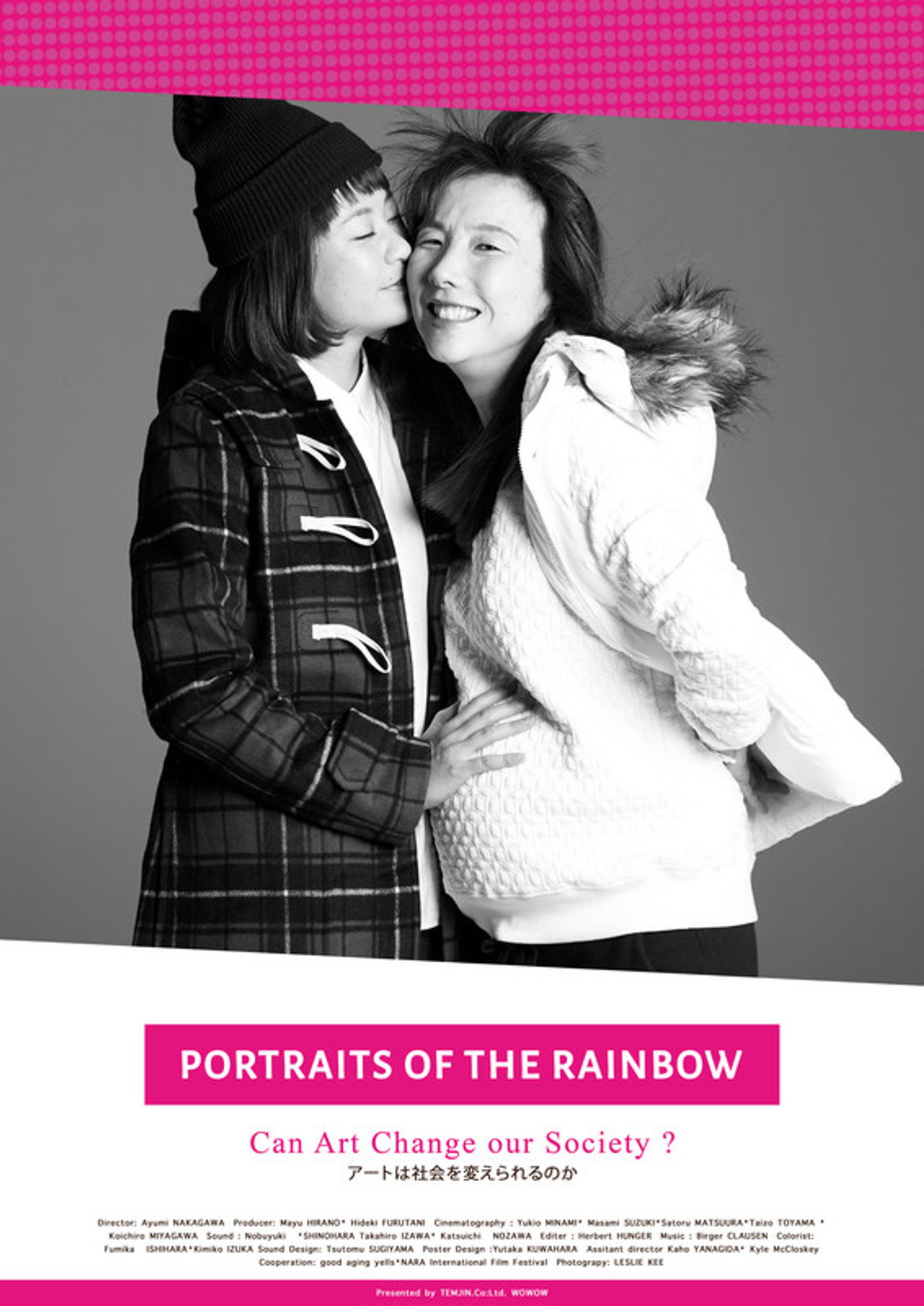 Portraits of the Rainbow filmaffisch