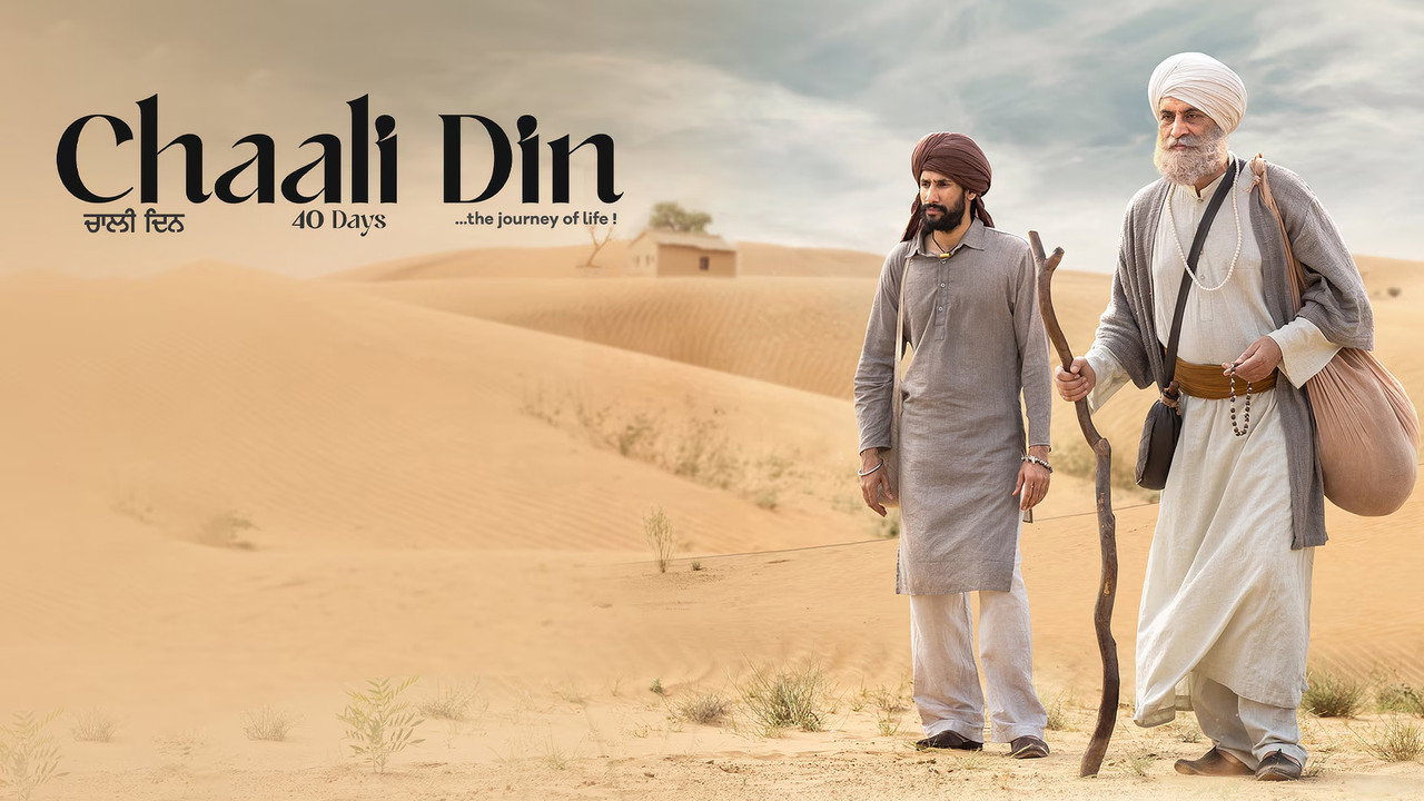 Chaali Din