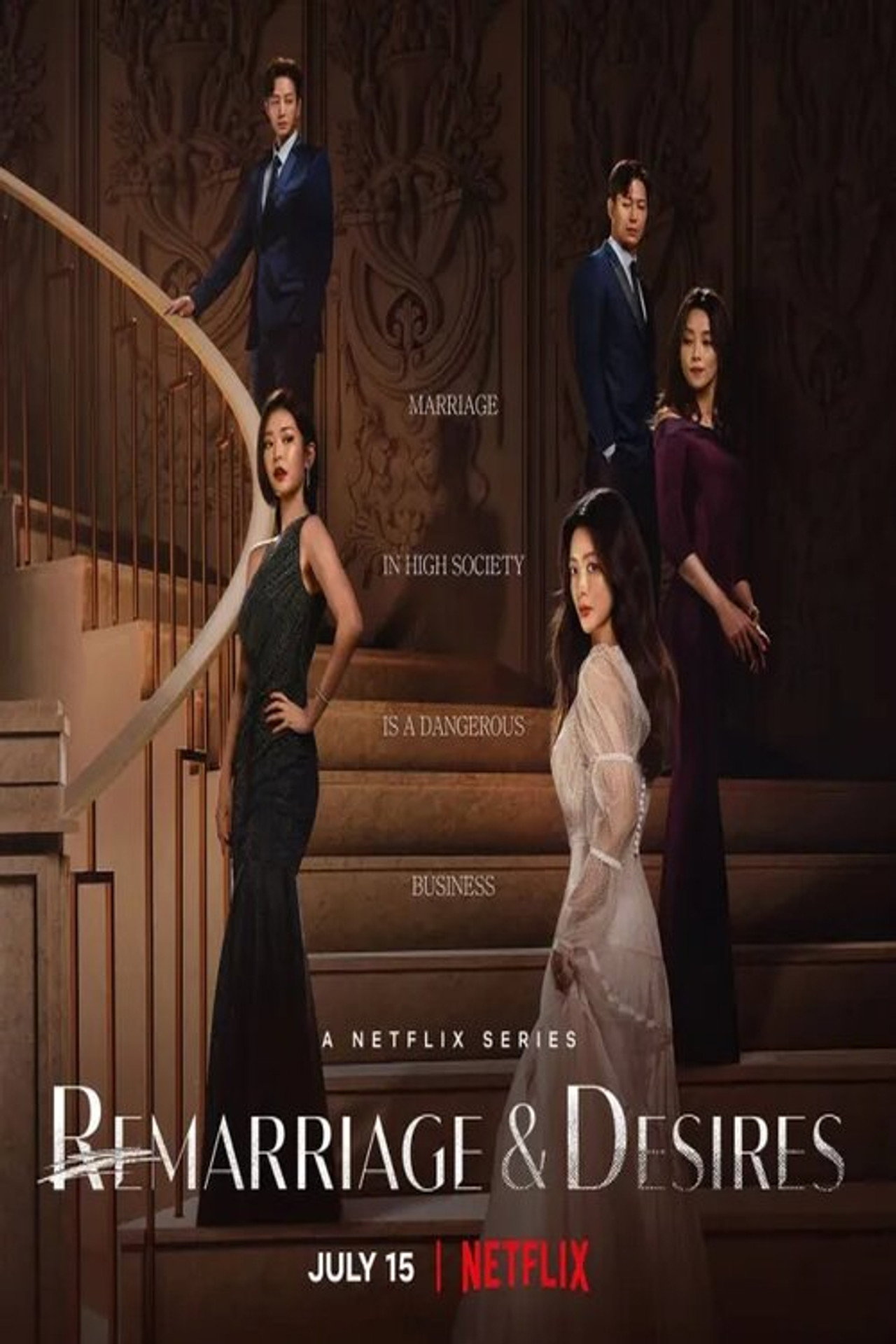 Remarriage & Desires Poster